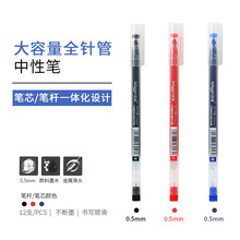 ��ͨV-16���ԹPһ���Դ�����ˮ�P�k�����ֹP0.5mm�ڼt�{ɫ�P���l