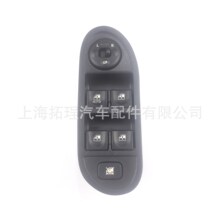 ����ֱ���ֻ�������JAC������������3750310U8160