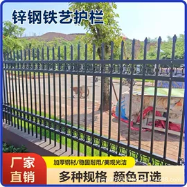 防护栏;防风、抑尘网;建筑护栏