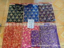 ������50*70�Ӻ��߅���ۼ��·��ω����¹����°����ʮ��һ����