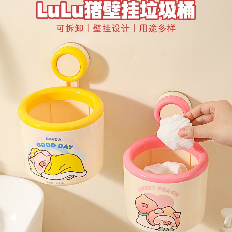 Kawashimaya Cute Trash Can Wall-Mounted High-Value Ins Style Bathroom Toilet Storage Bucket Desktop Small Paper Basket Kawashimaya Cute Trash Can Wall-Mounted High-Value Ins Style Bathroom Toilet Storage Bucket Desktop Small Paper Basket