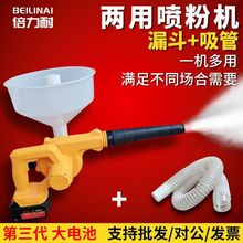 늄Ӈ���������ۙC��ʯ�ҷۇ����C�r���i�S�Bֳ�������ۇ�����