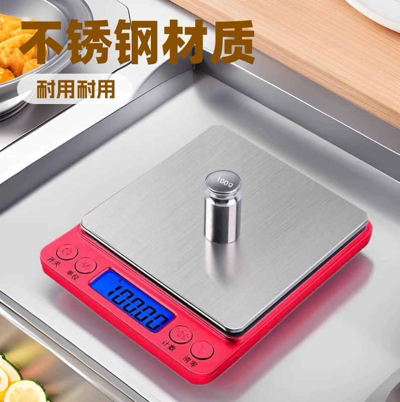 Прямые продажи с фабрики, кухонные весы, цифровые настольные весы, цифровые весы для еды, весы для выпечки, 5 кг, бытовые маленькие весы для еды