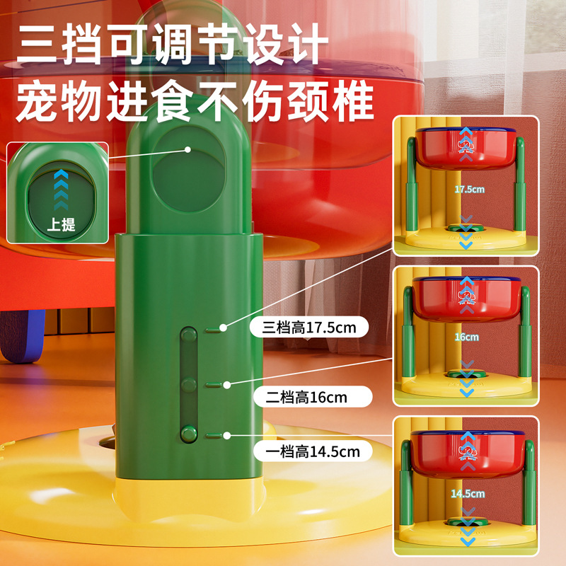 El cuenco para perros para mascotas se puede subir y bajar para ajustar el cuello universal para gatos y perros.