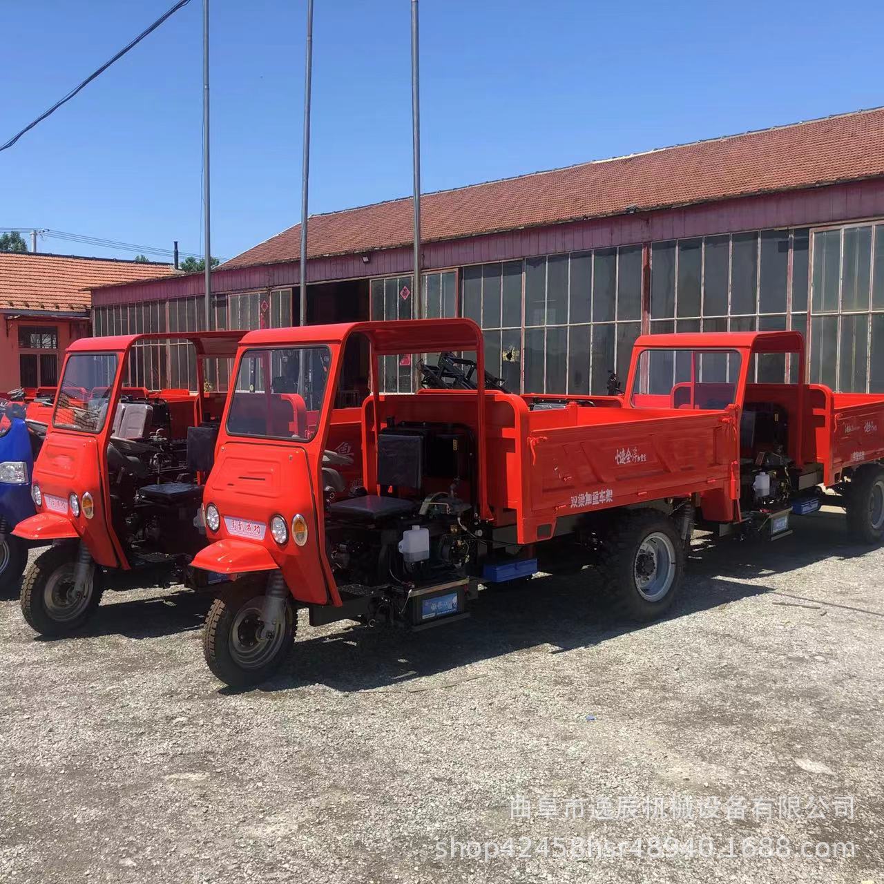 柴油自卸车五征同款拉粮三轮运输车爬山爬坡重载王工地建筑拖车