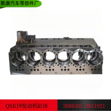 ˹K19lәCw̙Cеò͙Cw 3088301  3811921