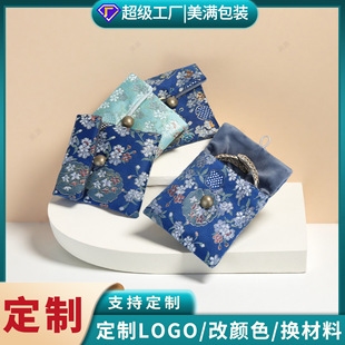 �͹Ŵ̽�����¿������y�������C�ռ{�����ִ��q����