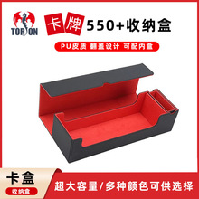 ����550+��Ƭ�������Ϸ�����ɺ�MTG����TCG�����ο��ƺп�������