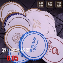 一次性拖鞋;一次性酒店品;一次性牙刷