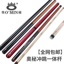 �W��С��ڛ_��һ�w̨��U���^�_������U�����_�U����ը��_���U