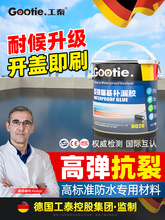 ��ˮ�a©��������a©������ѿp��픷�ˮ�z�۰�������T�϶�©��