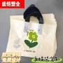 定做定制男女童装塑料袋