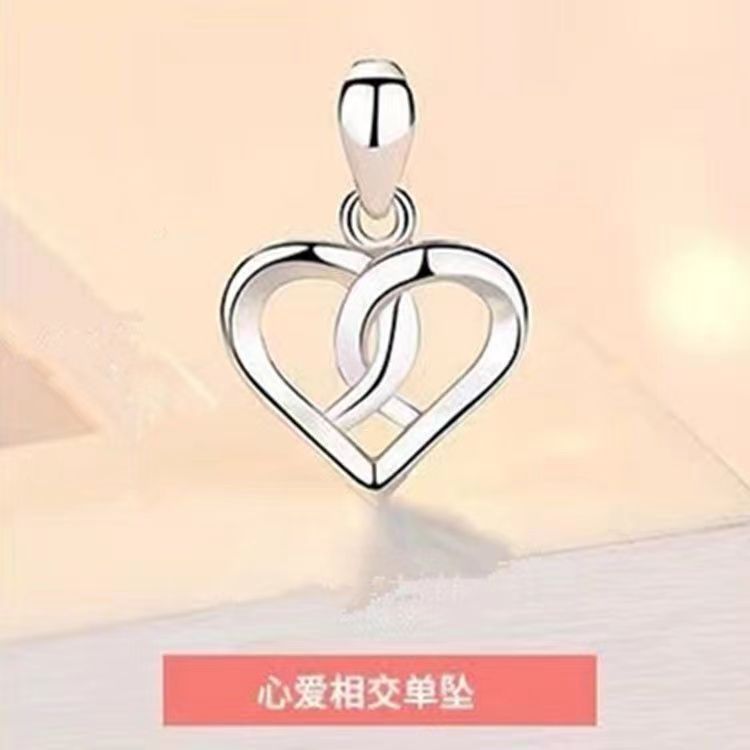 사랑하는 싱글 펜던트