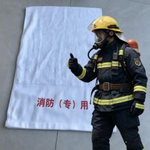 煤矿毛巾纯棉批发35*100消防安全矿上劳保白毛巾铁路工人定制logo