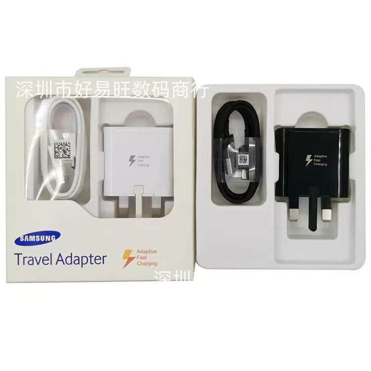 Wholesale Suitable for Samsung S10 Original British Charger S8/S9/Note4 Qc3.0 Fast Charger Set