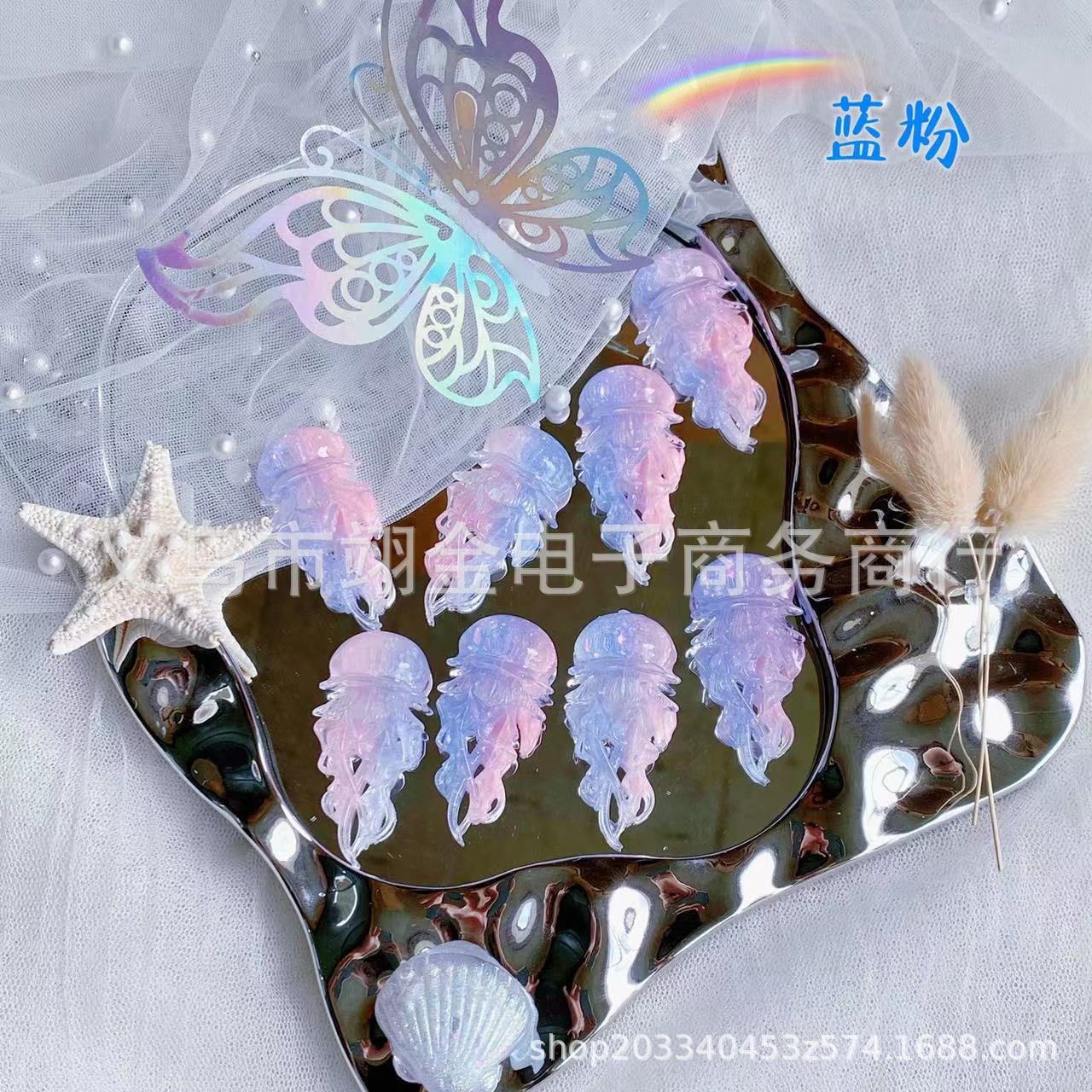 [Tarjeta de medusa luminosa luciérnaga 4.9*2.3cm] Joyas de bricolaje hechas a mano Funda para teléfono móvil Accesorios para el cabello Accesorios de flores de resina