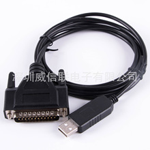USB�DDB25���^PL2303оƬRS232����CNC�C����������ͨӍ��