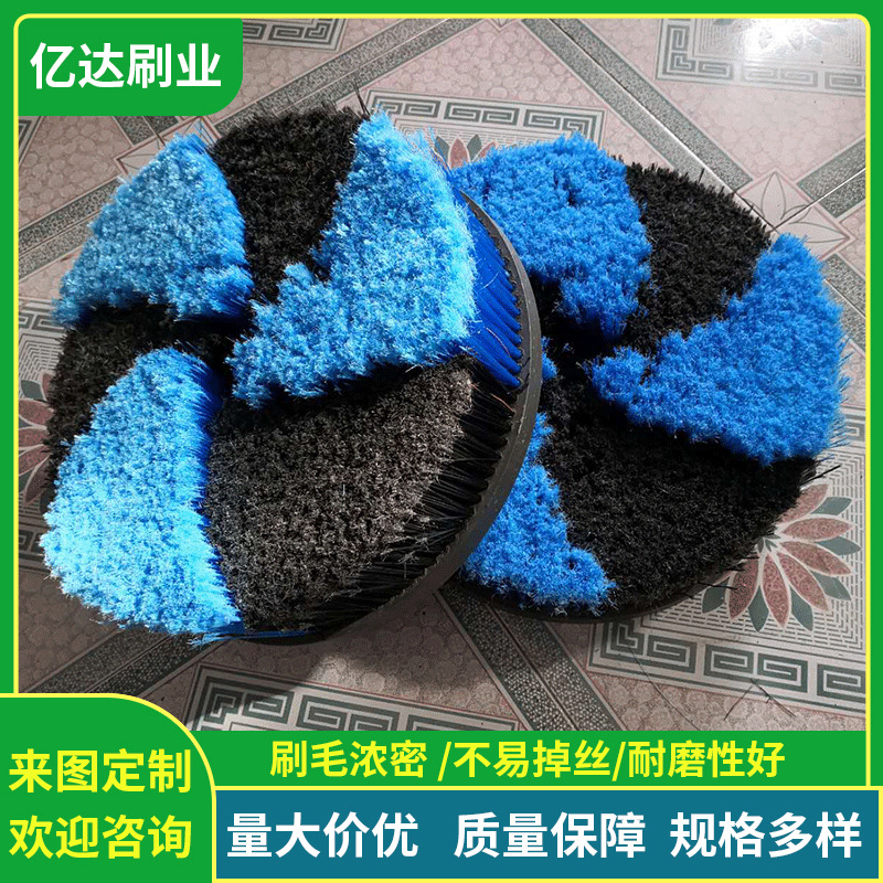 厂家批发工业圆盘毛刷 钢丝圆盘刷 打磨抛光圆盘刷 可按要求定 制