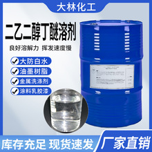 �Ҷ��������܄������ˮ��ī��֬����ϴ�섩�T�����z���坍