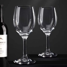 加厚玻璃红酒杯商用玻璃酒杯家用葡萄酒杯水晶杯高脚杯小酒杯