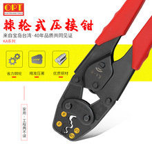 OPT��݆�����Q����ӌ��ö๦�ܽ^���]�����~���Ӊ����Q�䉺�Q��