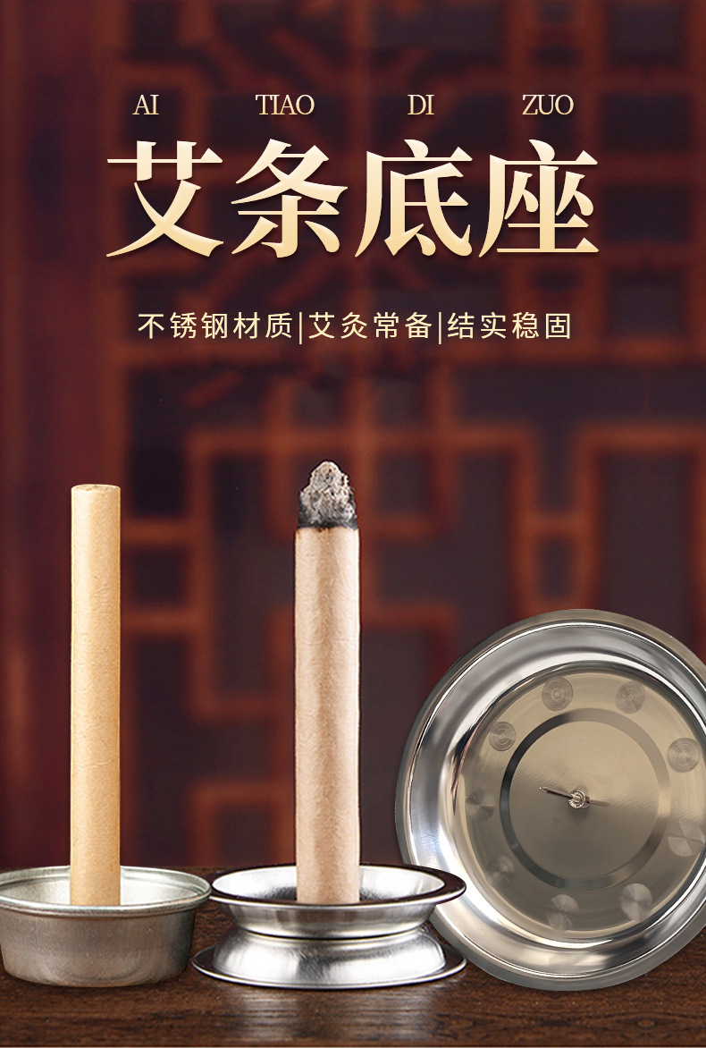 Wooden Moxa Stick Holder Base with Stainless Steel Ash Catcher Tray for Moxa Smoke and Mosquito Repellent Use overview
