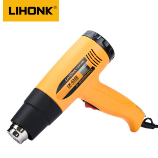 2000W digital display hot air gun portable temperature regulating hot air barrel Heat Shrinkable film industrial hair dryer car film baking gun
