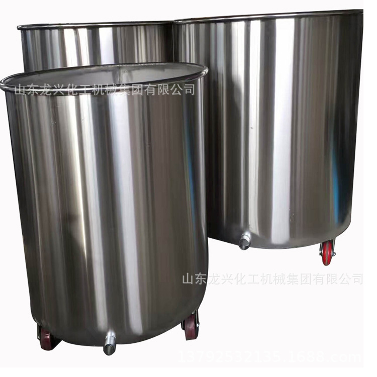 莱州500l高速分散机不锈钢活动拉缸搅拌桶|1000l涂料油漆活动拉罐