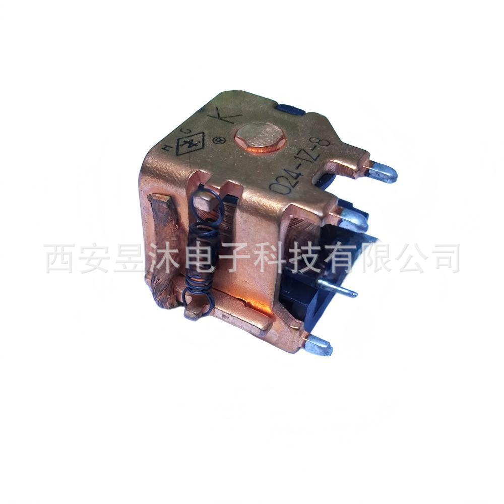 跨境汽车继电器4120-C-O-30A-DC24-1.6W-U PCB automotive relay