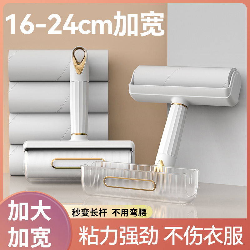 Lint Roller with Tearable Adhesive for Removing Hair from Clothes and Bed, Replacement Roll Paper for Hair Removal