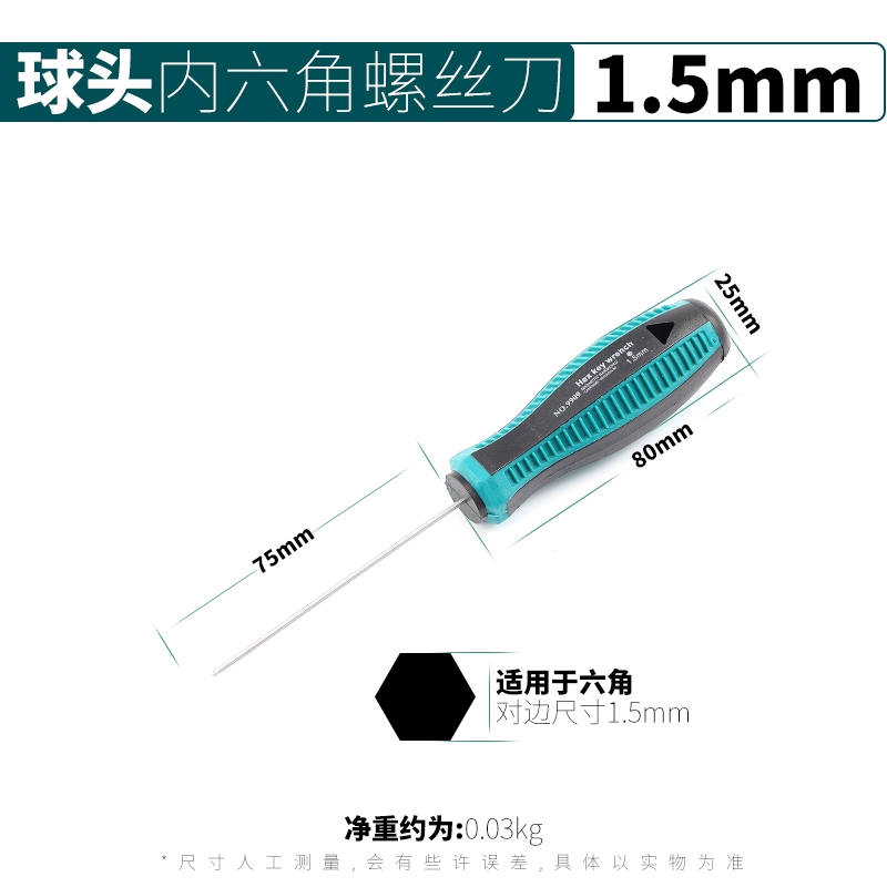 Destornillador hexagonal con bola de mango verde 1.5mm