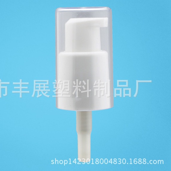 厂家供应18/410粉泵泵头余姚市丰展塑料制品环保按压式