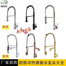 ����ˮ���^�N�����ˮ�����^ϴ����~�Ͻ���|ϴ�˳ػ�ϴ����