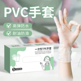 儿童读物;社科生活;四件套