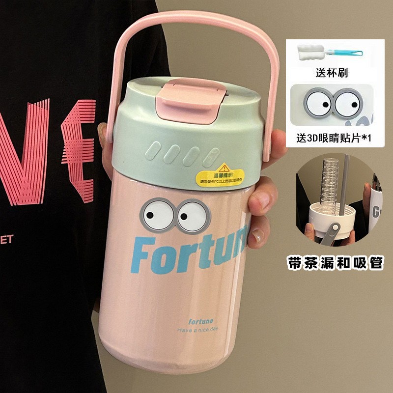 Taza de paja de té de flores, taza de agua de gran capacidad, taza de vientre, separación de agua de té para niños, hervidor de plástico de alto valor facial