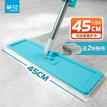 �軨����ϴƽ������ˮÓ������ϴ�ϲ�ƽ����ˮ���ϲ������ϵ�����