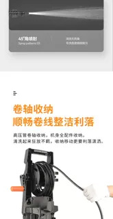 Jiajie High-Pressure Cleaning Machine, Commercial High-Power, High-Suction Car Washing Machine, Dual-Use for Faucet and Bucket, Self-Priming