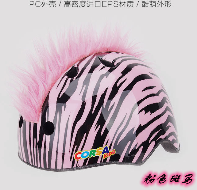 Casco de seguridad para niños CORSA cool kidsren's animal cartoon cross-border casco de bicicleta patinaje sobre ruedas balance kart.