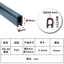 u�͹Ǽ��ܷ�l���z��߅�l�Cе�k��������o�ڗl��ɫ��5-6mm�z�l