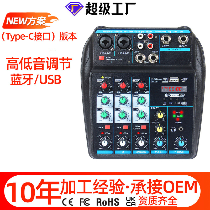 Cross-Border Hot-Selling 4-Channel Small Mixer Bluetooth Reverb Stage Computer Mixer USB Mini Mixer Cross-Border Hot-Selling 4-Channel Small Mixer Bluetooth Reverb Stage Computer Mixer USB Mini Mixer