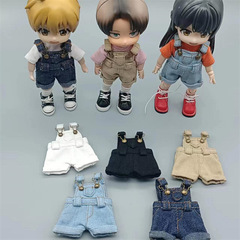 ob11 baby shorts ymy overalls 12 points bjd point small trouble gsc summer denim shorts doll clothes