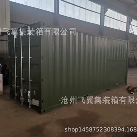 集装箱;其他集装设备;其他通用输送