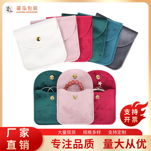 �S�ҽz�q��������ۺ��s�������C����ռ{���錚��ָ�Ʒ�����l
