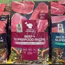 �������񹷼Zţ�������������ޟo�ȳ�Ȯ�I�B�ߵ���9kg