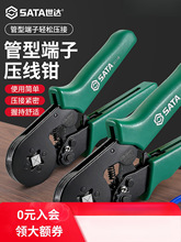 ���_�����䉺���Ӊ����Q늹����ù��Ͷ��Ӊ����Q�Ӿ����ӊA������