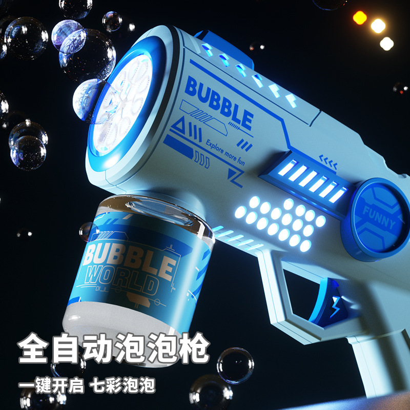 Máquina de burbuja de astronauta con pistola de burbuja eléctrica sin fugas para niños 2025 nuevos juguetes en línea al por mayor