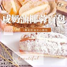 80g*10��С�BҬ������������A����˾���{������˺�����ʳ���l