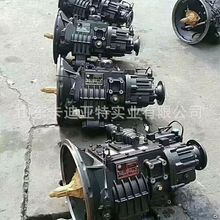 �й���������HOWO�Ῠ����25505�������ܳ�����
