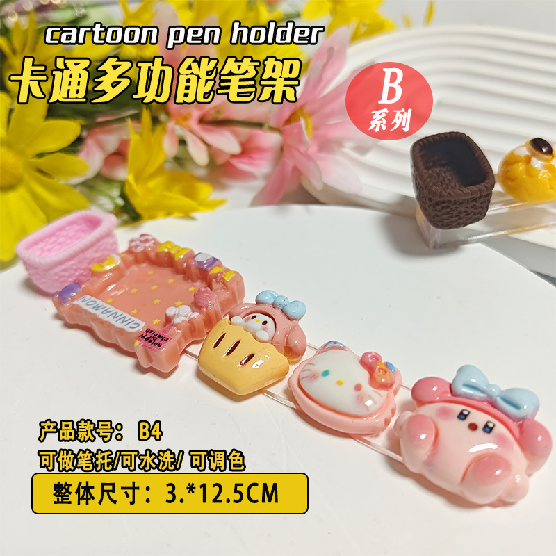 多機能漫画ネイルアートペンホルダーかわいいクマ洗浄ペンカップカラーパレット塗装ペンホルダーマニキュアツール|undefined