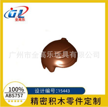 �羳�����ָ� 15443 ����ͷ����ʿƫ�ַ��� �̷� ��ɫ6059258 moc